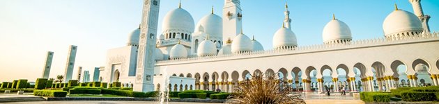 Se Dubais många fantstiska byggnader - Följ med Winberg Travel på äventyr till Förenade Arabemiraterna & Dubai Se Dubais många fantstiska byggnader - Följ med Winberg Travel på äventyr till Förenade Arabemiraterna & Dubai