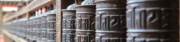 Bönerullar vid templet Bönerullar vid templet