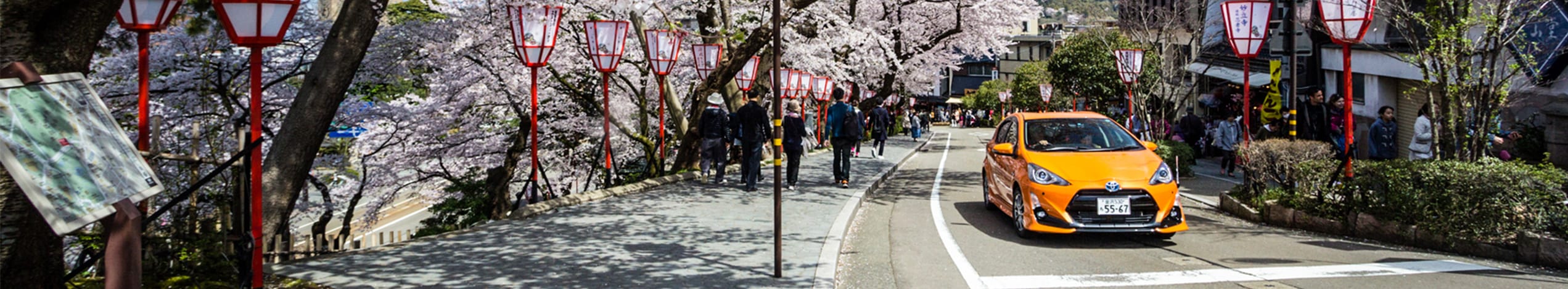 Roadtrip Japan