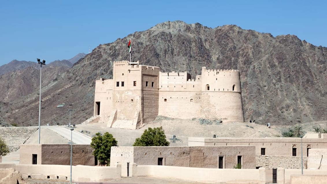 Fujairah Fort, Dubai